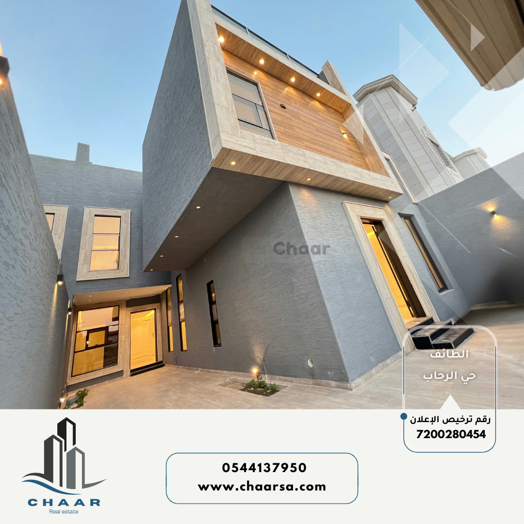 فيلا للبيع حي الرحاب — صورة 3